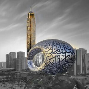 هتل تاور پلازا دبی