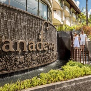 هتل تانادوا ریزورت اوبود بالی - TANADEWA RESORT UBUD BALI BY CROSS COLLECTION