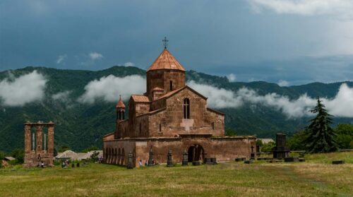 ارمنستان